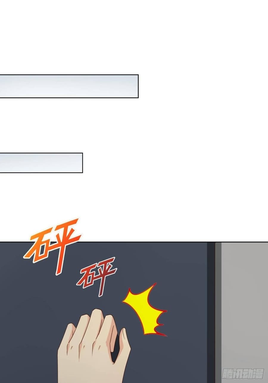 Super School Doctor (Supreme Campus Doctor) chapter 80